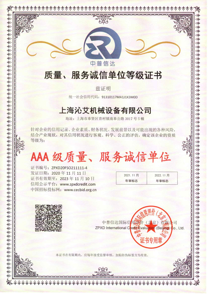 |(zh)\ŷ(w)λȼC