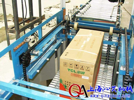 紙箱往復(fù)式提升機(jī)