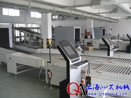 快件掃描分揀輸送系統(tǒng)